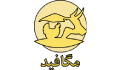 بیوفارم 